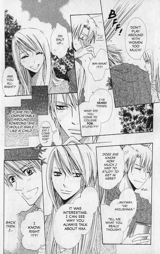 Page 23 Chapter 11 Hana no Namae