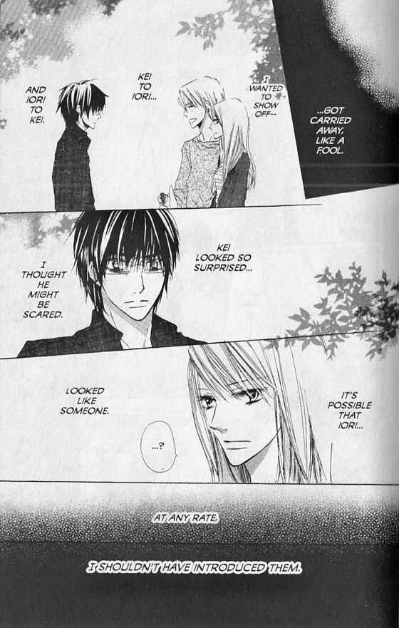 Page 24 Chapter 11 Hana no Namae