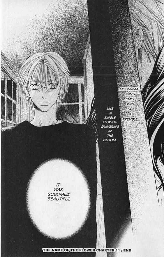 Page 32 Chapter 11 Hana no Namae