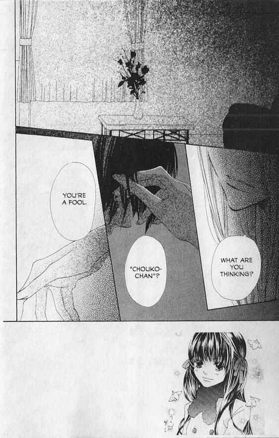 Page 4 Chapter 11 Hana no Namae
