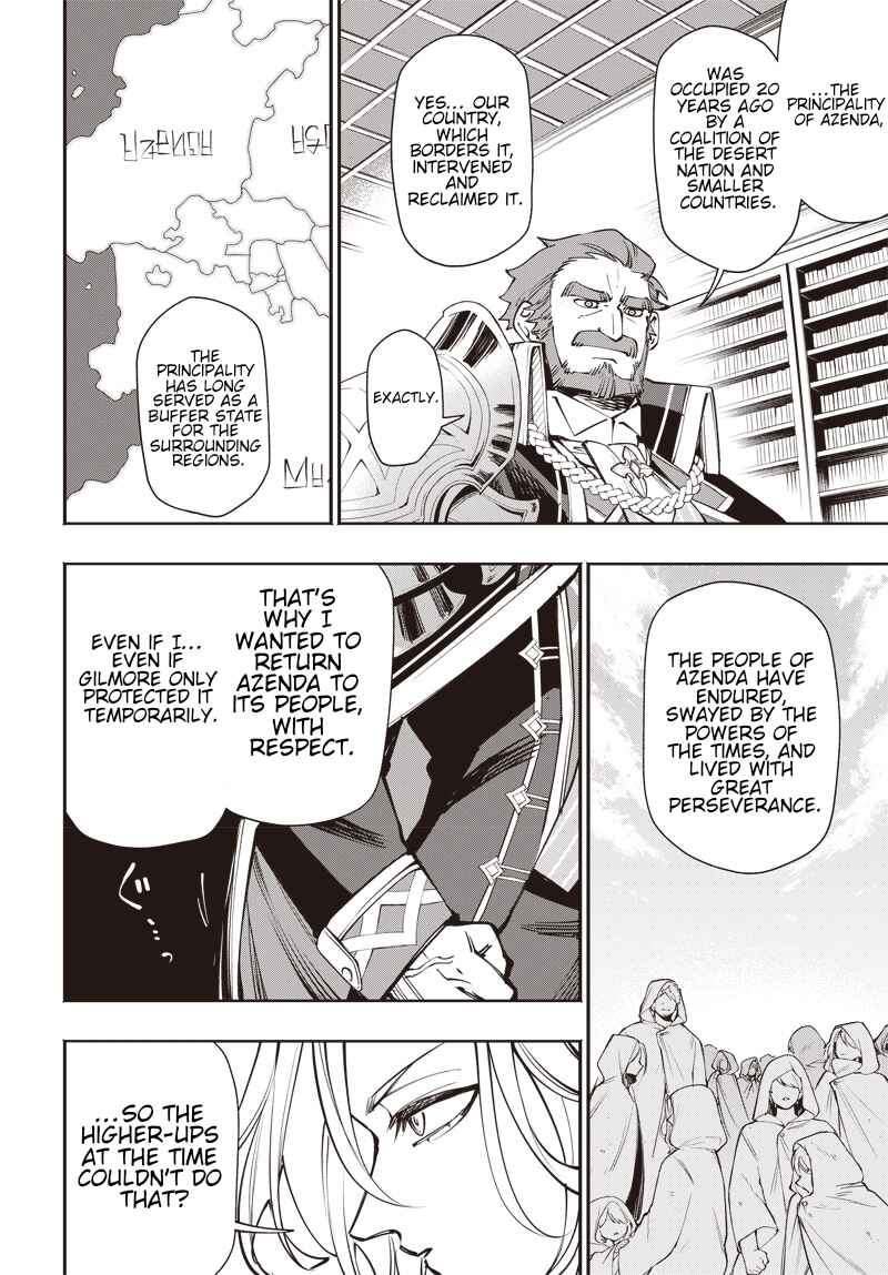 Page 14 Chapter 8 Tensei Arasaa Joshi no Kotoyo Kaikatsu - Seiryaku Kekkon wa Iya na no de, Zatsugaku Chishiki de Tanoshii Kaikaku Life wo Kekkou Shichaimasu!