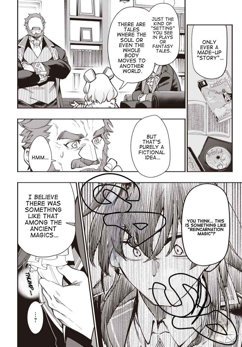 Page 10 Chapter 12.1 Tensei Arasaa Joshi no Kotoyo Kaikatsu - Seiryaku Kekkon wa Iya na no de, Zatsugaku Chishiki de Tanoshii Kaikaku Life wo Kekkou Shichaimasu!