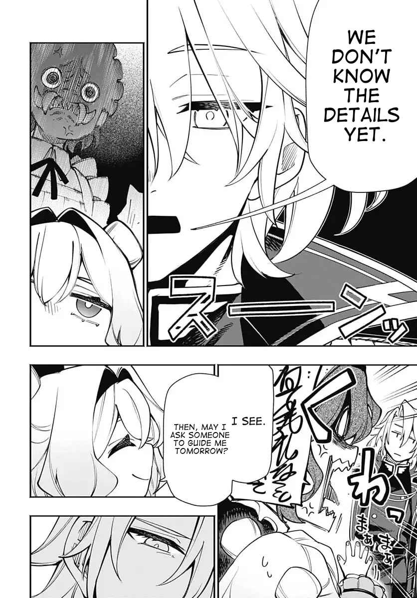 Page 12 Chapter 16 Tensei Arasaa Joshi no Kotoyo Kaikatsu - Seiryaku Kekkon wa Iya na no de, Zatsugaku Chishiki de Tanoshii Kaikaku Life wo Kekkou Shichaimasu!