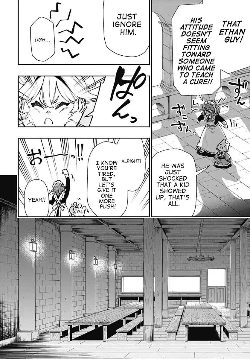 Page 14 Chapter 16 Tensei Arasaa Joshi no Kotoyo Kaikatsu - Seiryaku Kekkon wa Iya na no de, Zatsugaku Chishiki de Tanoshii Kaikaku Life wo Kekkou Shichaimasu!