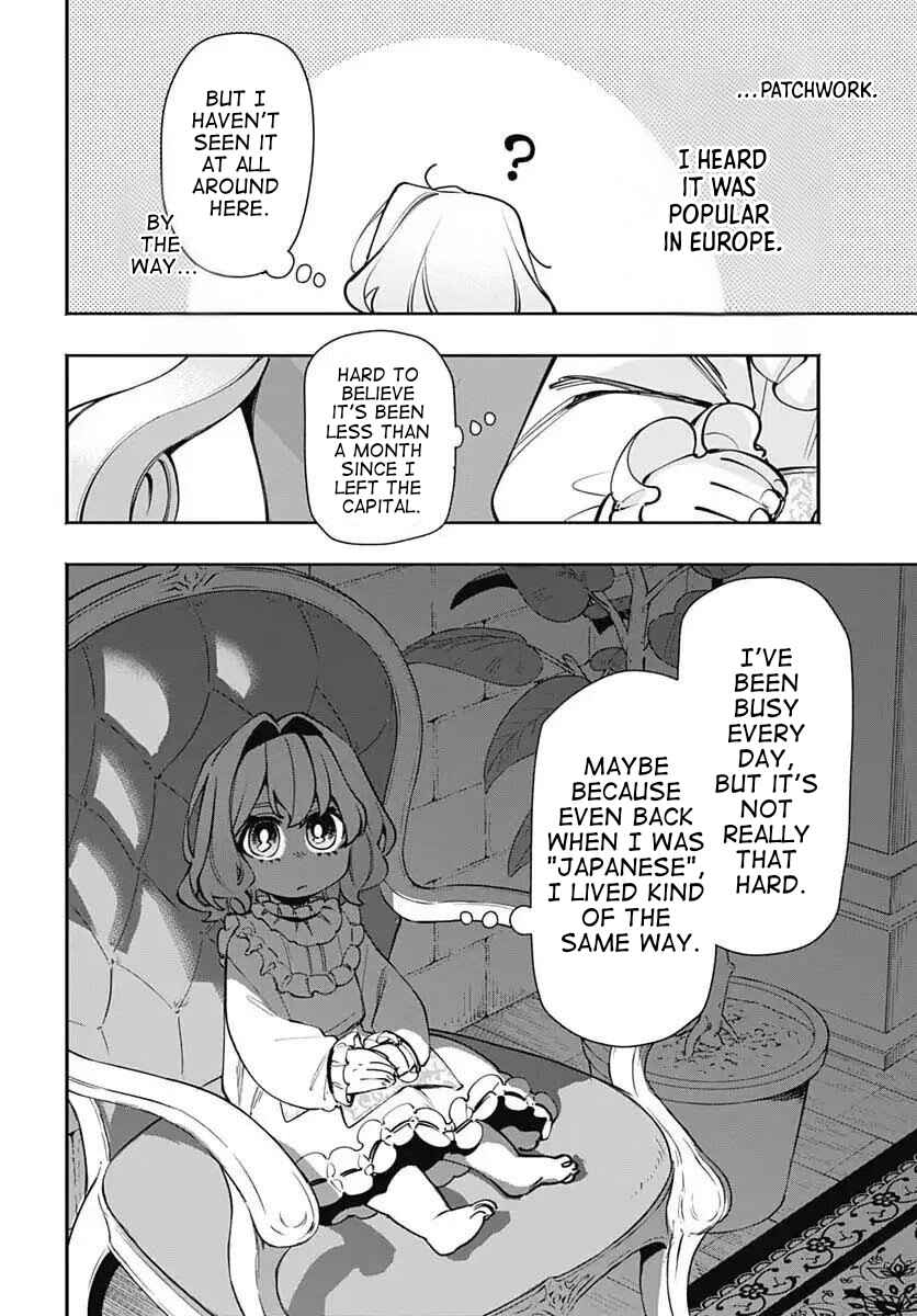 Page 24 Chapter 16 Tensei Arasaa Joshi no Kotoyo Kaikatsu - Seiryaku Kekkon wa Iya na no de, Zatsugaku Chishiki de Tanoshii Kaikaku Life wo Kekkou Shichaimasu!