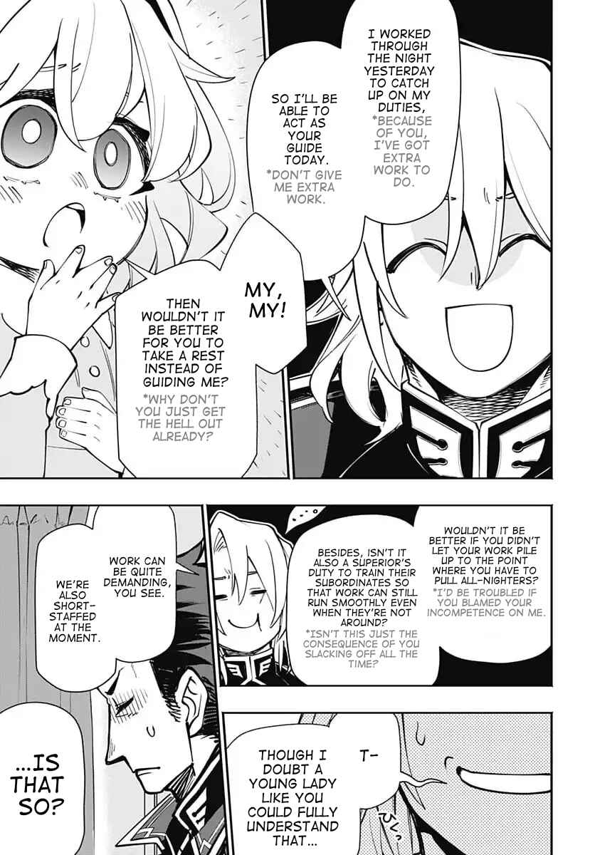 Page 27 Chapter 16 Tensei Arasaa Joshi no Kotoyo Kaikatsu - Seiryaku Kekkon wa Iya na no de, Zatsugaku Chishiki de Tanoshii Kaikaku Life wo Kekkou Shichaimasu!