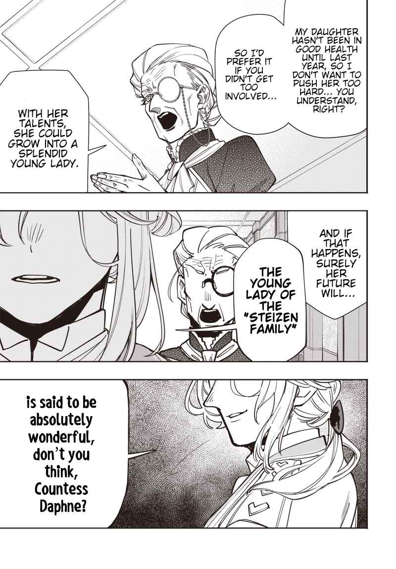 Page 9 Chapter 3.1 Tensei Arasaa Joshi no Kotoyo Kaikatsu - Seiryaku Kekkon wa Iya na no de, Zatsugaku Chishiki de Tanoshii Kaikaku Life wo Kekkou Shichaimasu!