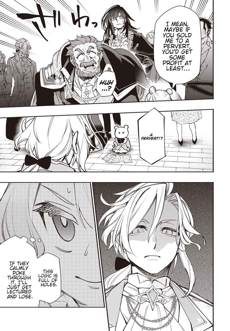 Page 27 Chapter 7 Tensei Arasaa Joshi no Kotoyo Kaikatsu - Seiryaku Kekkon wa Iya na no de, Zatsugaku Chishiki de Tanoshii Kaikaku Life wo Kekkou Shichaimasu!