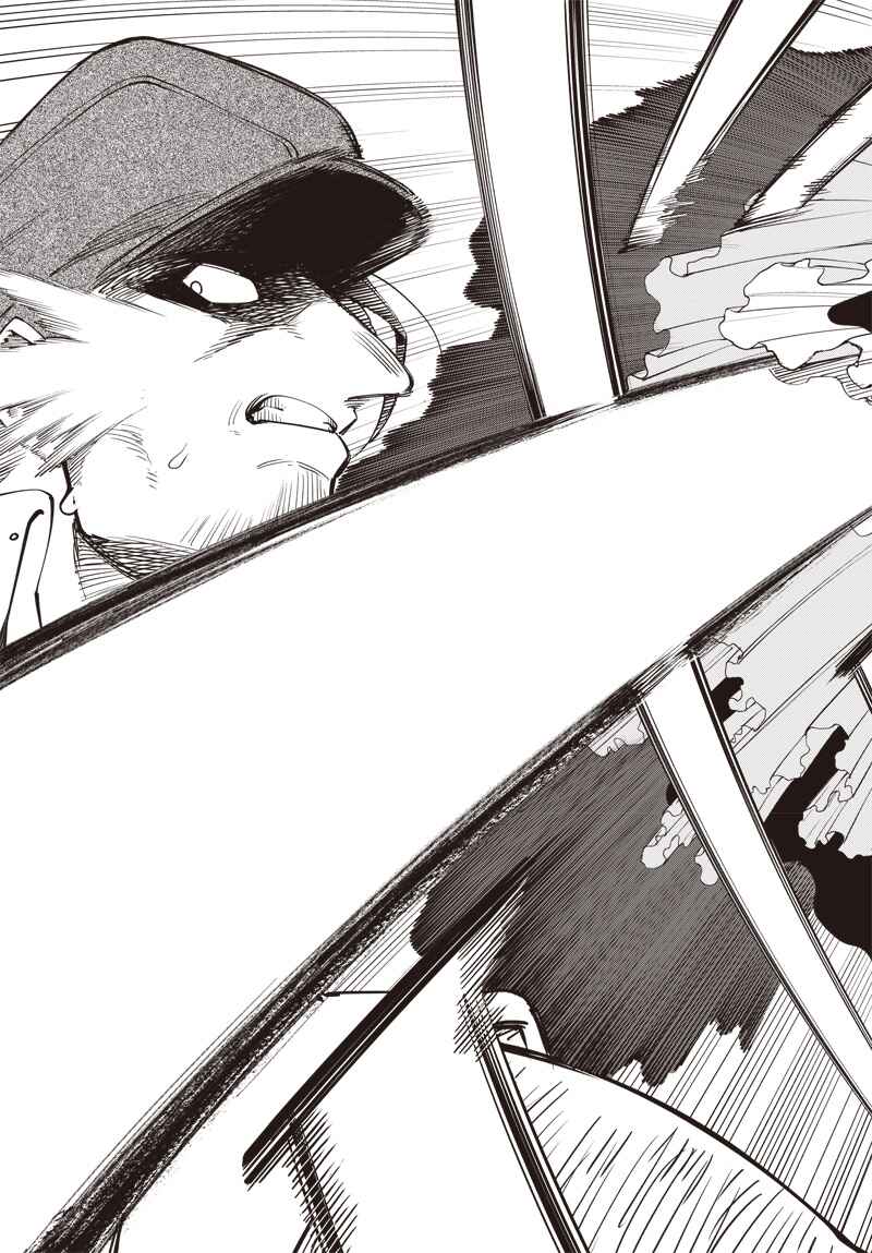 Page 3 Chapter 5.1 Tensei Arasaa Joshi no Kotoyo Kaikatsu - Seiryaku Kekkon wa Iya na no de, Zatsugaku Chishiki de Tanoshii Kaikaku Life wo Kekkou Shichaimasu!