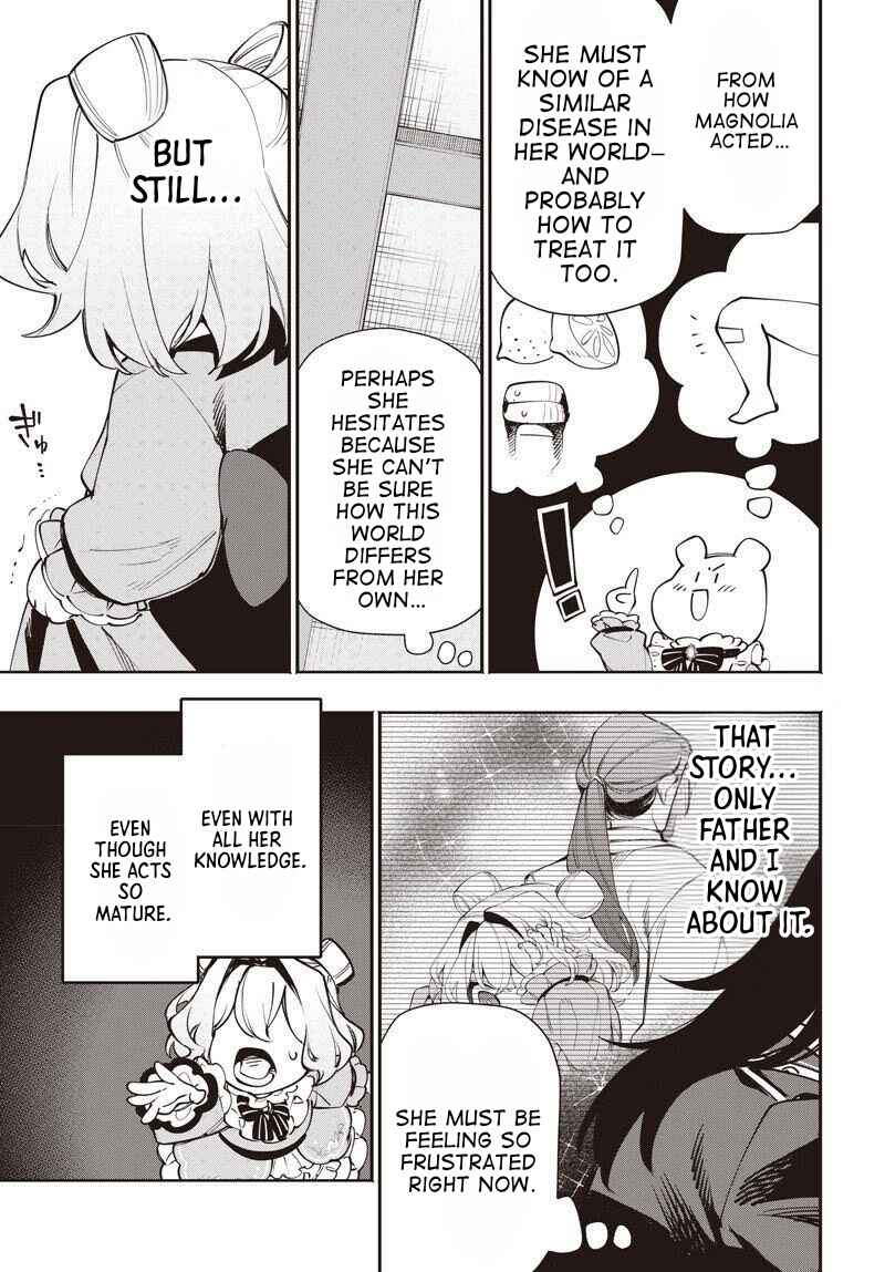 Page 20 Chapter 15 Tensei Arasaa Joshi no Kotoyo Kaikatsu - Seiryaku Kekkon wa Iya na no de, Zatsugaku Chishiki de Tanoshii Kaikaku Life wo Kekkou Shichaimasu!