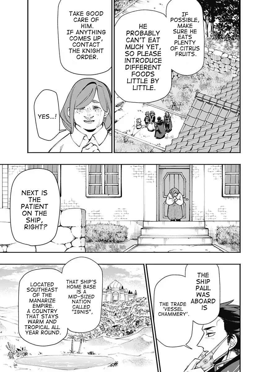 Page 13 Chapter 17 Tensei Arasaa Joshi no Kotoyo Kaikatsu - Seiryaku Kekkon wa Iya na no de, Zatsugaku Chishiki de Tanoshii Kaikaku Life wo Kekkou Shichaimasu!