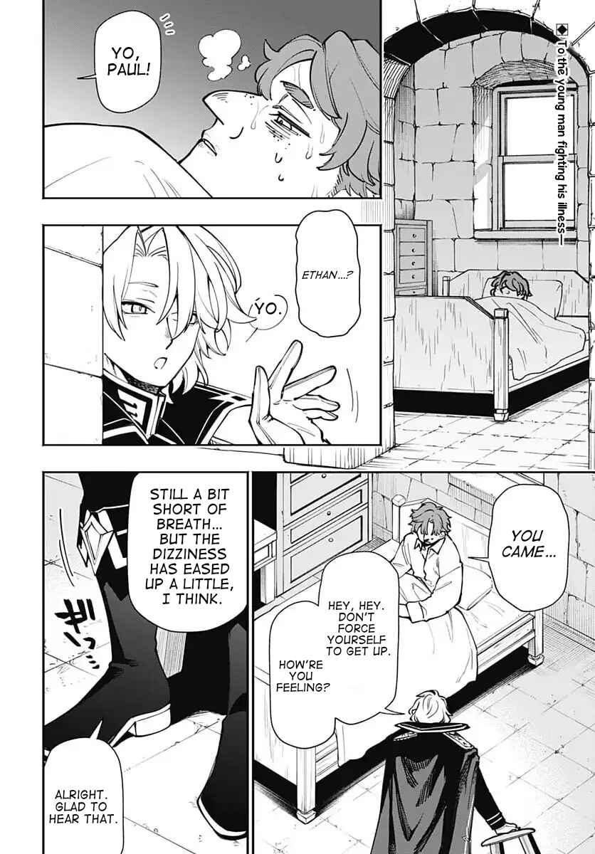 Page 2 Chapter 17 Tensei Arasaa Joshi no Kotoyo Kaikatsu - Seiryaku Kekkon wa Iya na no de, Zatsugaku Chishiki de Tanoshii Kaikaku Life wo Kekkou Shichaimasu!