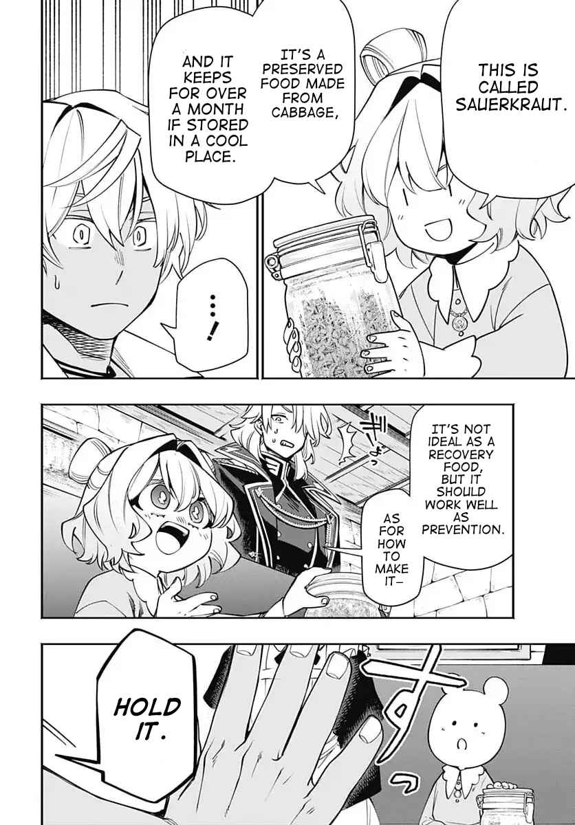 Page 24 Chapter 17 Tensei Arasaa Joshi no Kotoyo Kaikatsu - Seiryaku Kekkon wa Iya na no de, Zatsugaku Chishiki de Tanoshii Kaikaku Life wo Kekkou Shichaimasu!