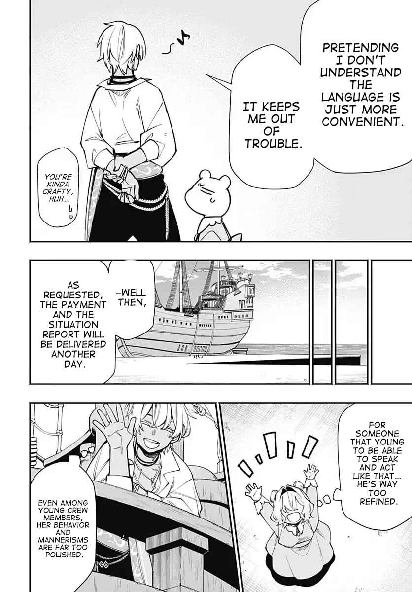 Page 28 Chapter 17 Tensei Arasaa Joshi no Kotoyo Kaikatsu - Seiryaku Kekkon wa Iya na no de, Zatsugaku Chishiki de Tanoshii Kaikaku Life wo Kekkou Shichaimasu!