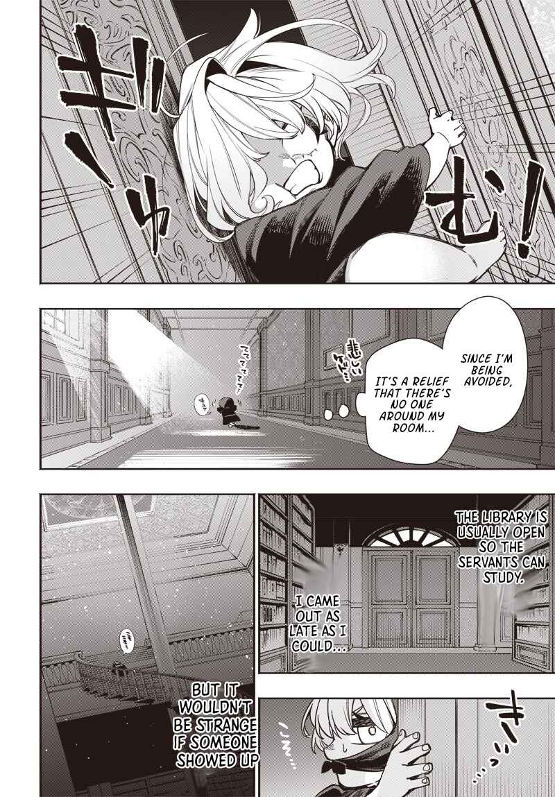 Page 11 Chapter 3.2 Tensei Arasaa Joshi no Kotoyo Kaikatsu - Seiryaku Kekkon wa Iya na no de, Zatsugaku Chishiki de Tanoshii Kaikaku Life wo Kekkou Shichaimasu!