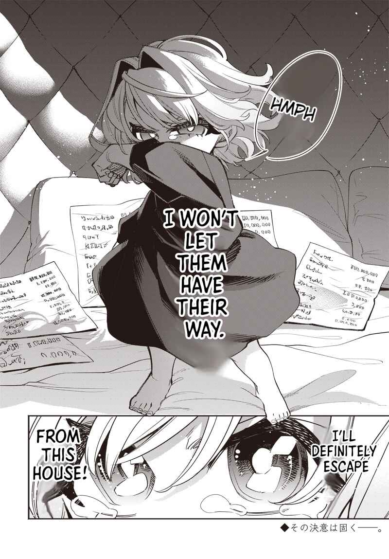 Page 17 Chapter 3.2 Tensei Arasaa Joshi no Kotoyo Kaikatsu - Seiryaku Kekkon wa Iya na no de, Zatsugaku Chishiki de Tanoshii Kaikaku Life wo Kekkou Shichaimasu!
