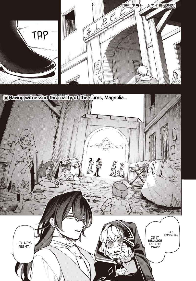 Page 2 Chapter 14 Tensei Arasaa Joshi no Kotoyo Kaikatsu - Seiryaku Kekkon wa Iya na no de, Zatsugaku Chishiki de Tanoshii Kaikaku Life wo Kekkou Shichaimasu!
