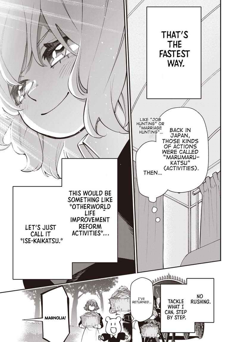 Page 28 Chapter 14 Tensei Arasaa Joshi no Kotoyo Kaikatsu - Seiryaku Kekkon wa Iya na no de, Zatsugaku Chishiki de Tanoshii Kaikaku Life wo Kekkou Shichaimasu!