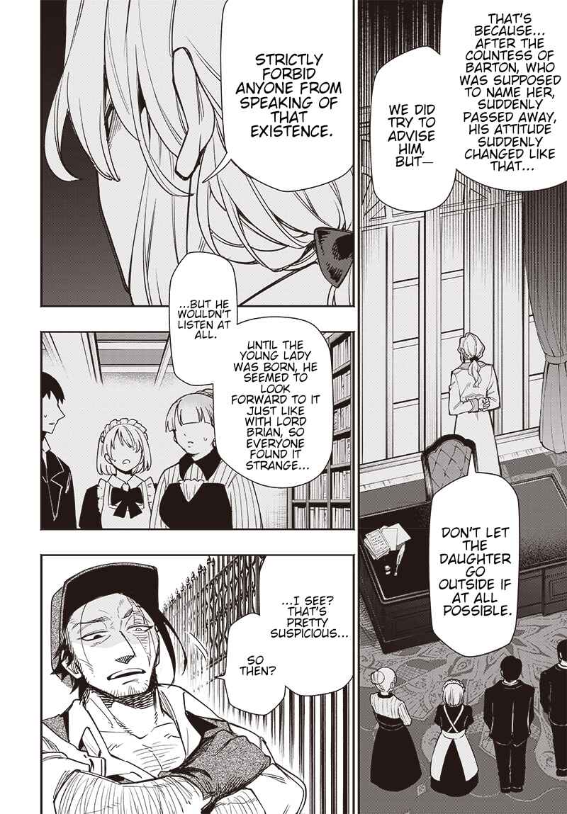Page 7 Chapter 5.2 Tensei Arasaa Joshi no Kotoyo Kaikatsu - Seiryaku Kekkon wa Iya na no de, Zatsugaku Chishiki de Tanoshii Kaikaku Life wo Kekkou Shichaimasu!