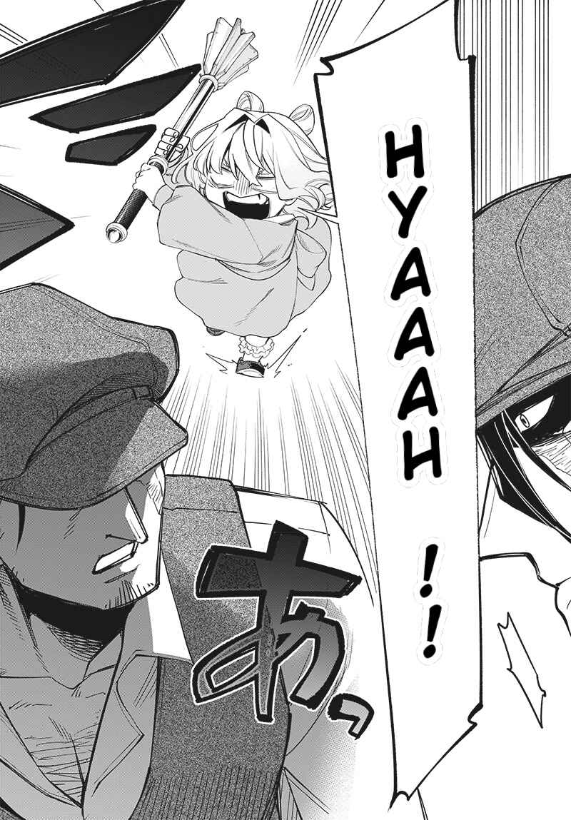 Page 13 Chapter 4.2 Tensei Arasaa Joshi no Kotoyo Kaikatsu - Seiryaku Kekkon wa Iya na no de, Zatsugaku Chishiki de Tanoshii Kaikaku Life wo Kekkou Shichaimasu!