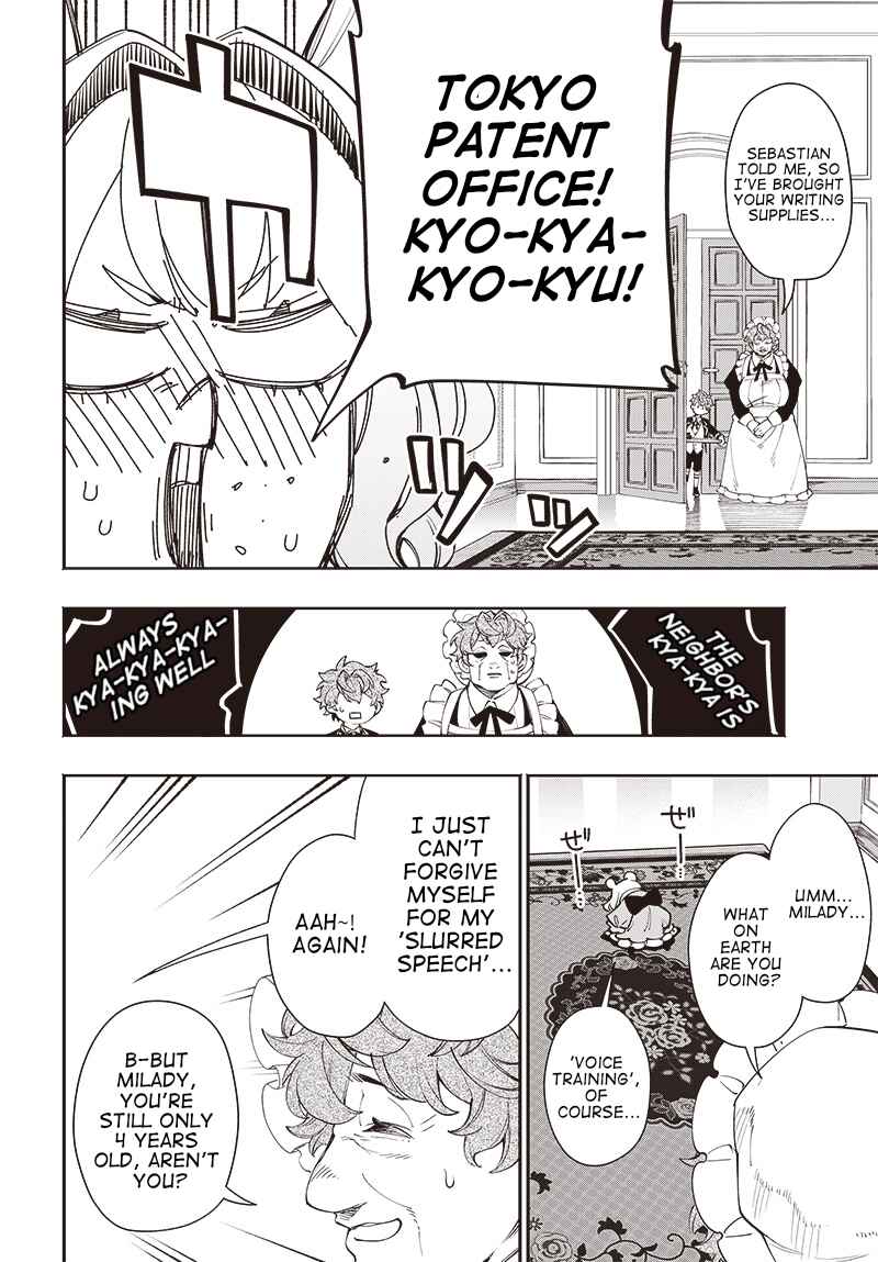 Page 12 Chapter 11 Tensei Arasaa Joshi no Kotoyo Kaikatsu - Seiryaku Kekkon wa Iya na no de, Zatsugaku Chishiki de Tanoshii Kaikaku Life wo Kekkou Shichaimasu!