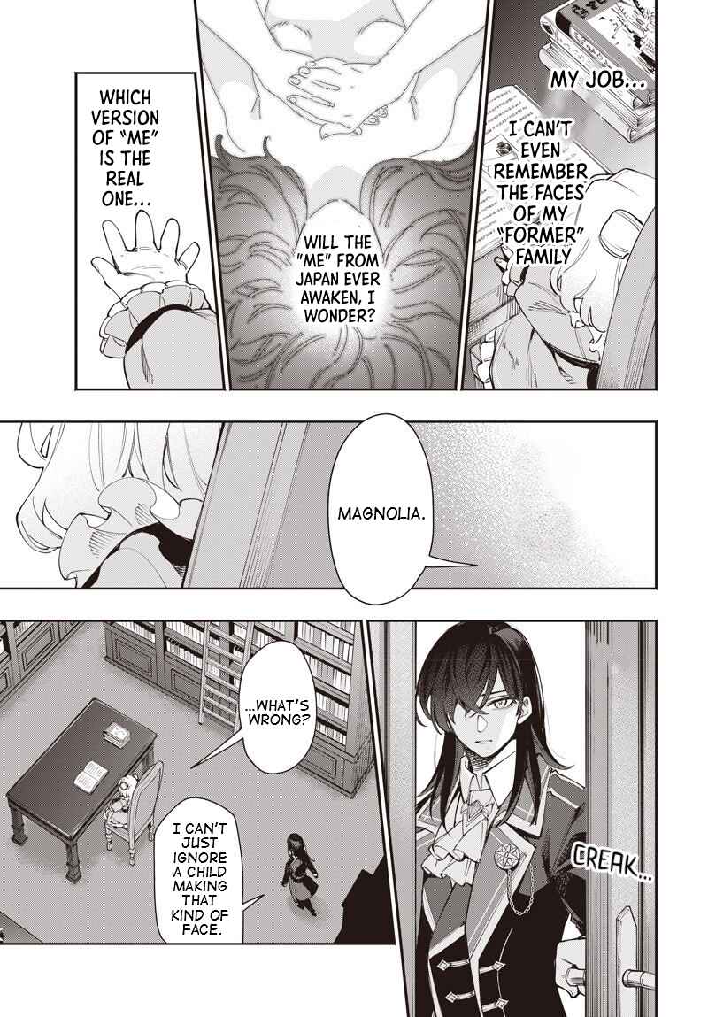 Page 3 Chapter 12.2 Tensei Arasaa Joshi no Kotoyo Kaikatsu - Seiryaku Kekkon wa Iya na no de, Zatsugaku Chishiki de Tanoshii Kaikaku Life wo Kekkou Shichaimasu!