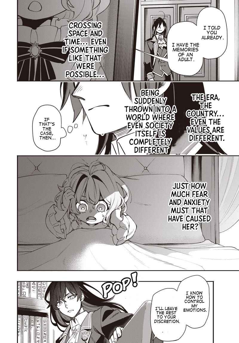 Page 4 Chapter 12.2 Tensei Arasaa Joshi no Kotoyo Kaikatsu - Seiryaku Kekkon wa Iya na no de, Zatsugaku Chishiki de Tanoshii Kaikaku Life wo Kekkou Shichaimasu!