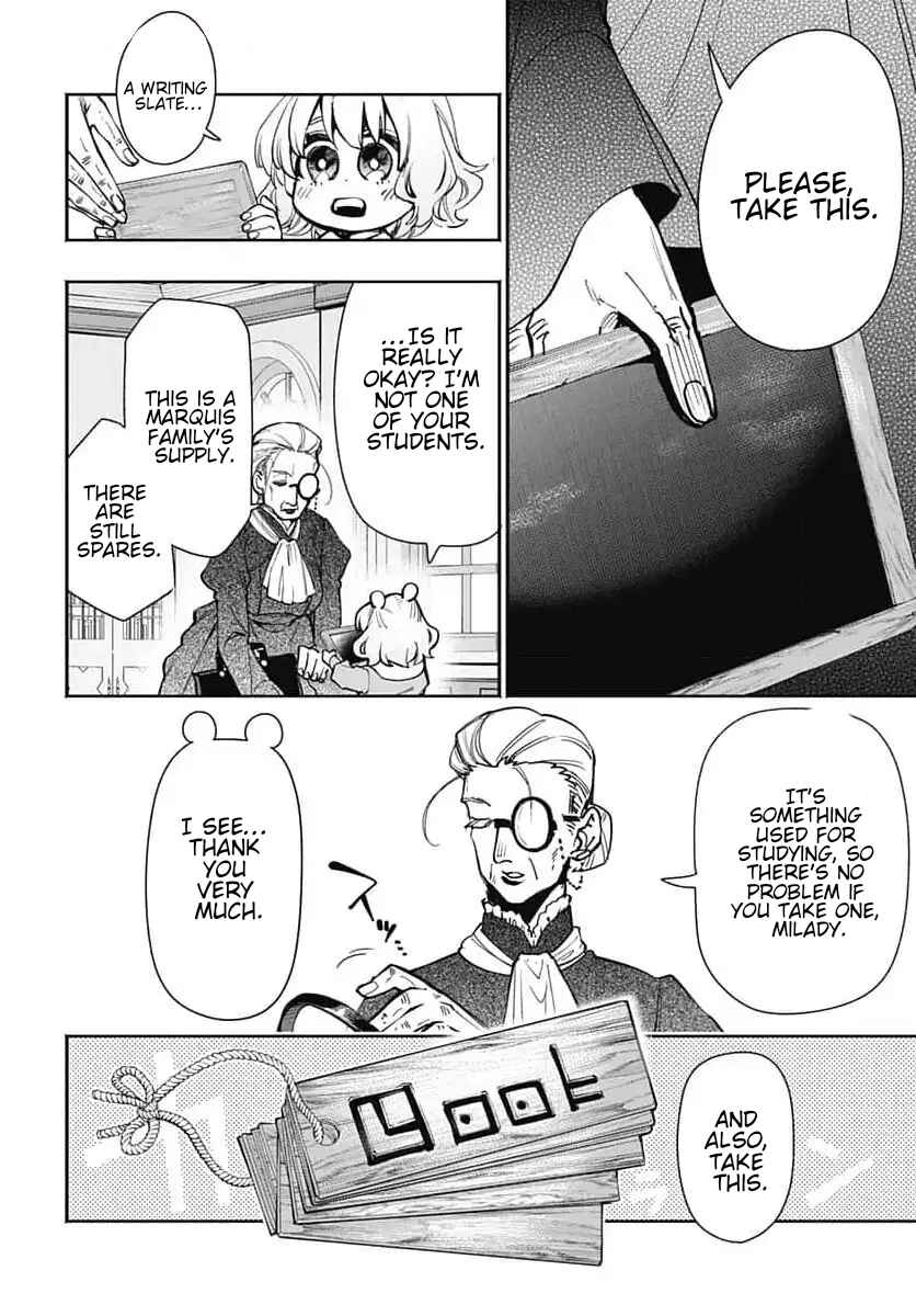 Page 11 Chapter 2.2 Tensei Arasaa Joshi no Kotoyo Kaikatsu - Seiryaku Kekkon wa Iya na no de, Zatsugaku Chishiki de Tanoshii Kaikaku Life wo Kekkou Shichaimasu!