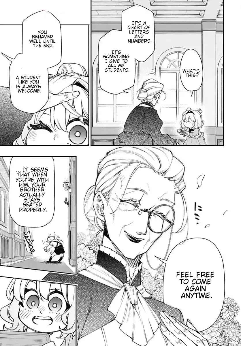 Page 12 Chapter 2.2 Tensei Arasaa Joshi no Kotoyo Kaikatsu - Seiryaku Kekkon wa Iya na no de, Zatsugaku Chishiki de Tanoshii Kaikaku Life wo Kekkou Shichaimasu!