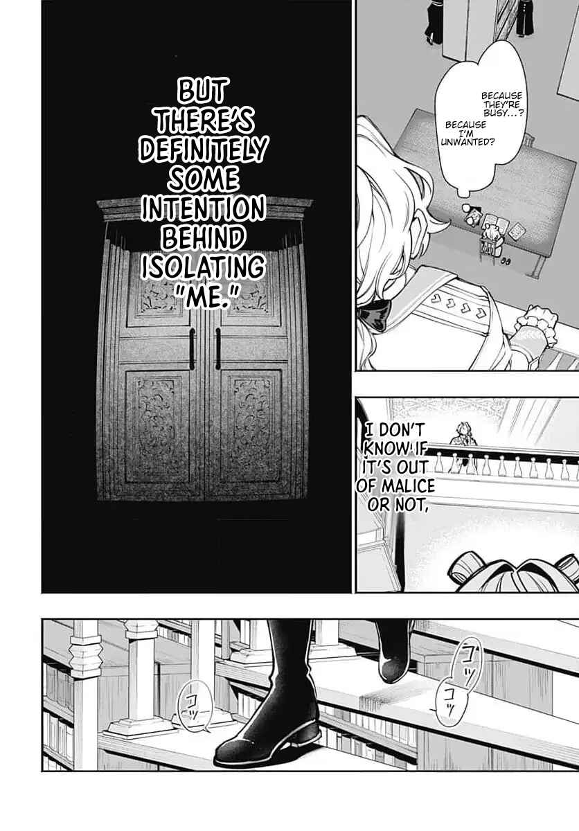 Page 17 Chapter 2.2 Tensei Arasaa Joshi no Kotoyo Kaikatsu - Seiryaku Kekkon wa Iya na no de, Zatsugaku Chishiki de Tanoshii Kaikaku Life wo Kekkou Shichaimasu!