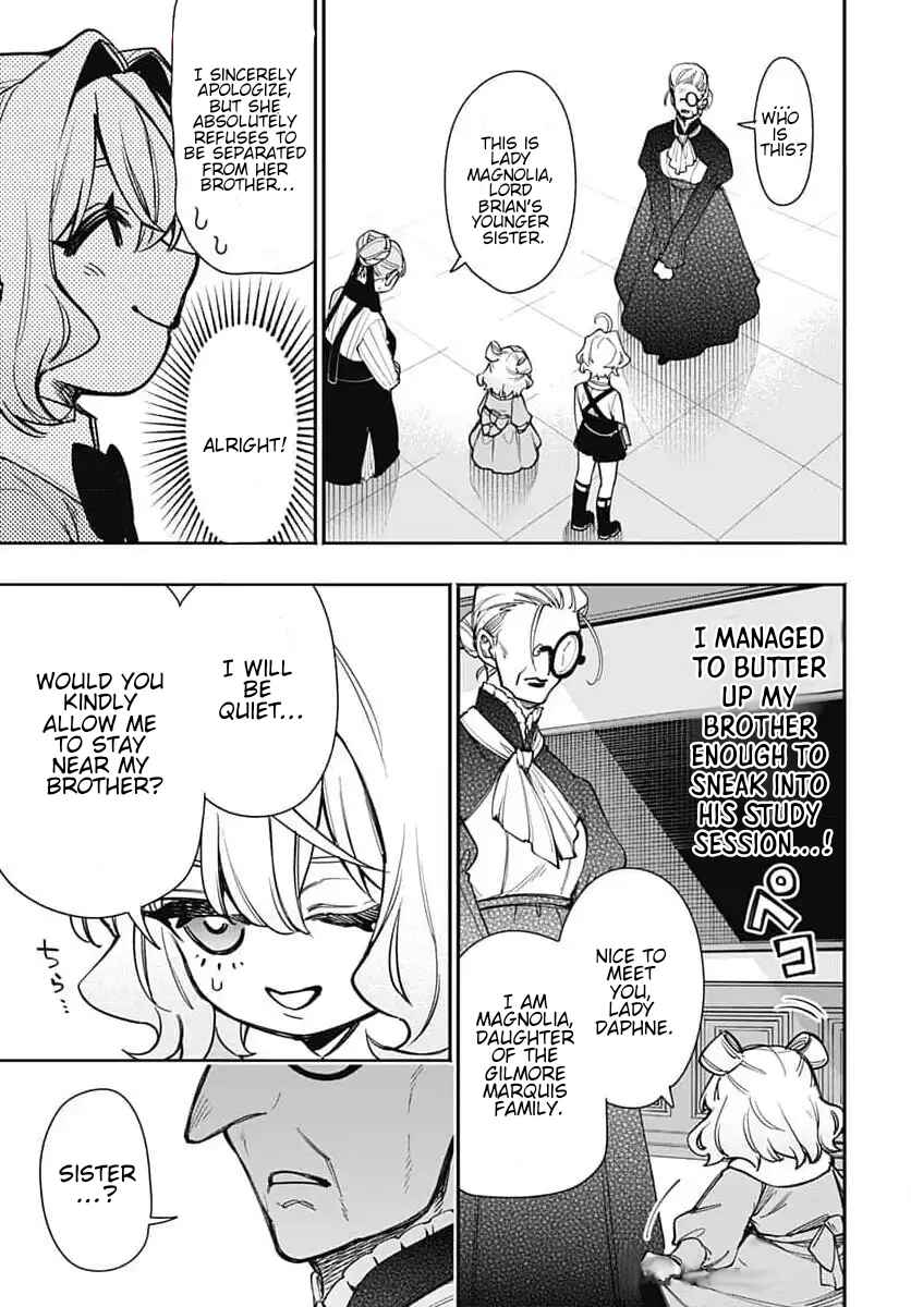 Page 2 Chapter 2.2 Tensei Arasaa Joshi no Kotoyo Kaikatsu - Seiryaku Kekkon wa Iya na no de, Zatsugaku Chishiki de Tanoshii Kaikaku Life wo Kekkou Shichaimasu!
