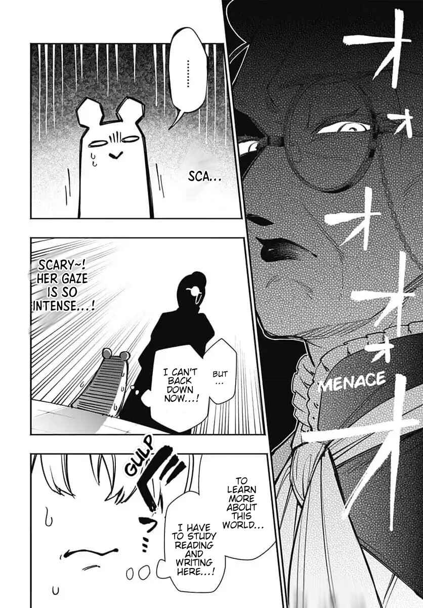 Page 3 Chapter 2.2 Tensei Arasaa Joshi no Kotoyo Kaikatsu - Seiryaku Kekkon wa Iya na no de, Zatsugaku Chishiki de Tanoshii Kaikaku Life wo Kekkou Shichaimasu!