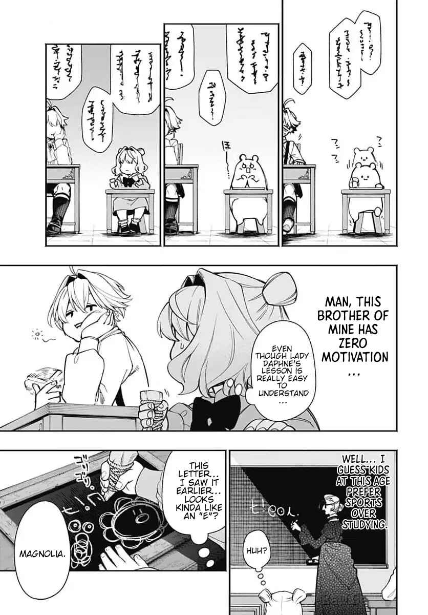 Page 6 Chapter 2.2 Tensei Arasaa Joshi no Kotoyo Kaikatsu - Seiryaku Kekkon wa Iya na no de, Zatsugaku Chishiki de Tanoshii Kaikaku Life wo Kekkou Shichaimasu!