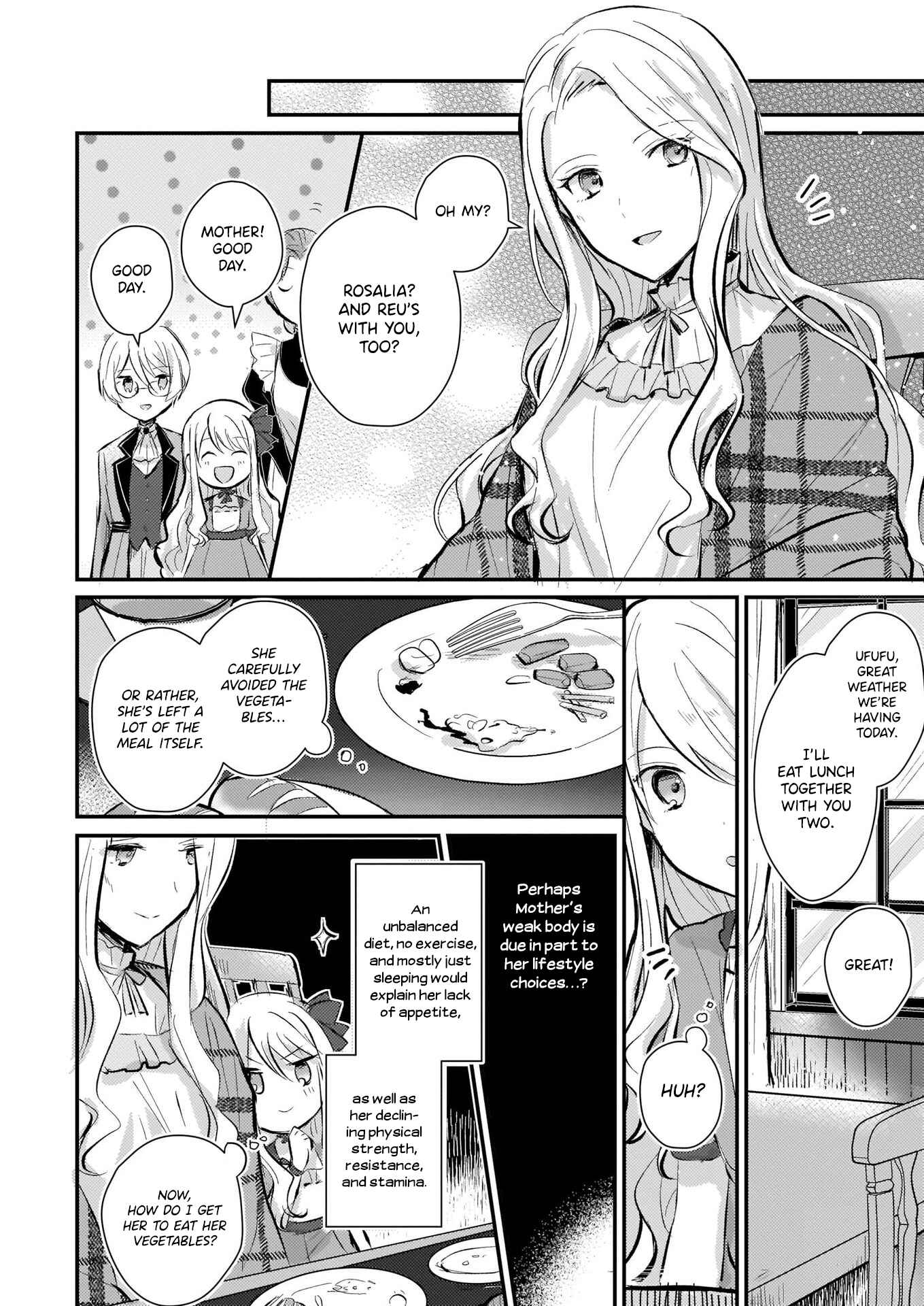 Page 19 Chapter 1.1 Akuyaku Reijou ni Nanka Narimasen. Watashi wa Futsu no Koushaku Reijou desu!