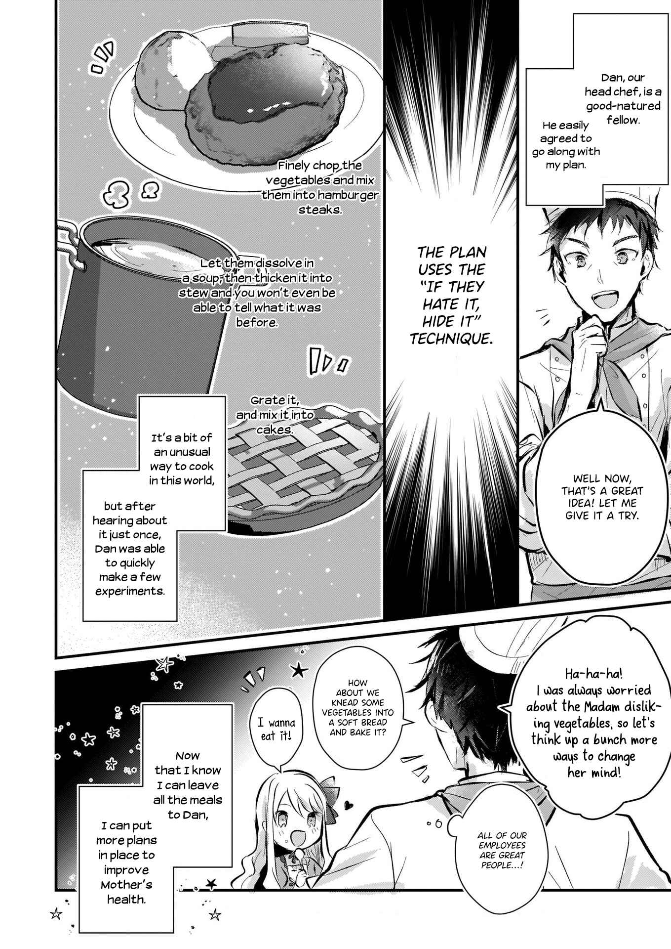Page 23 Chapter 1.1 Akuyaku Reijou ni Nanka Narimasen. Watashi wa Futsu no Koushaku Reijou desu!