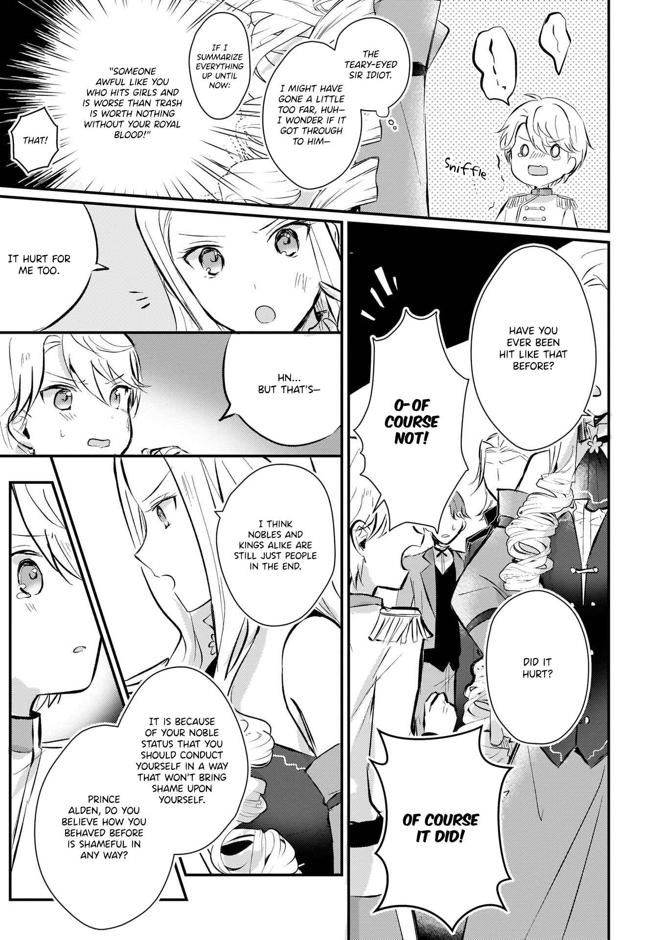 Page 12 Chapter 3.2 Akuyaku Reijou ni Nanka Narimasen. Watashi wa Futsu no Koushaku Reijou desu!