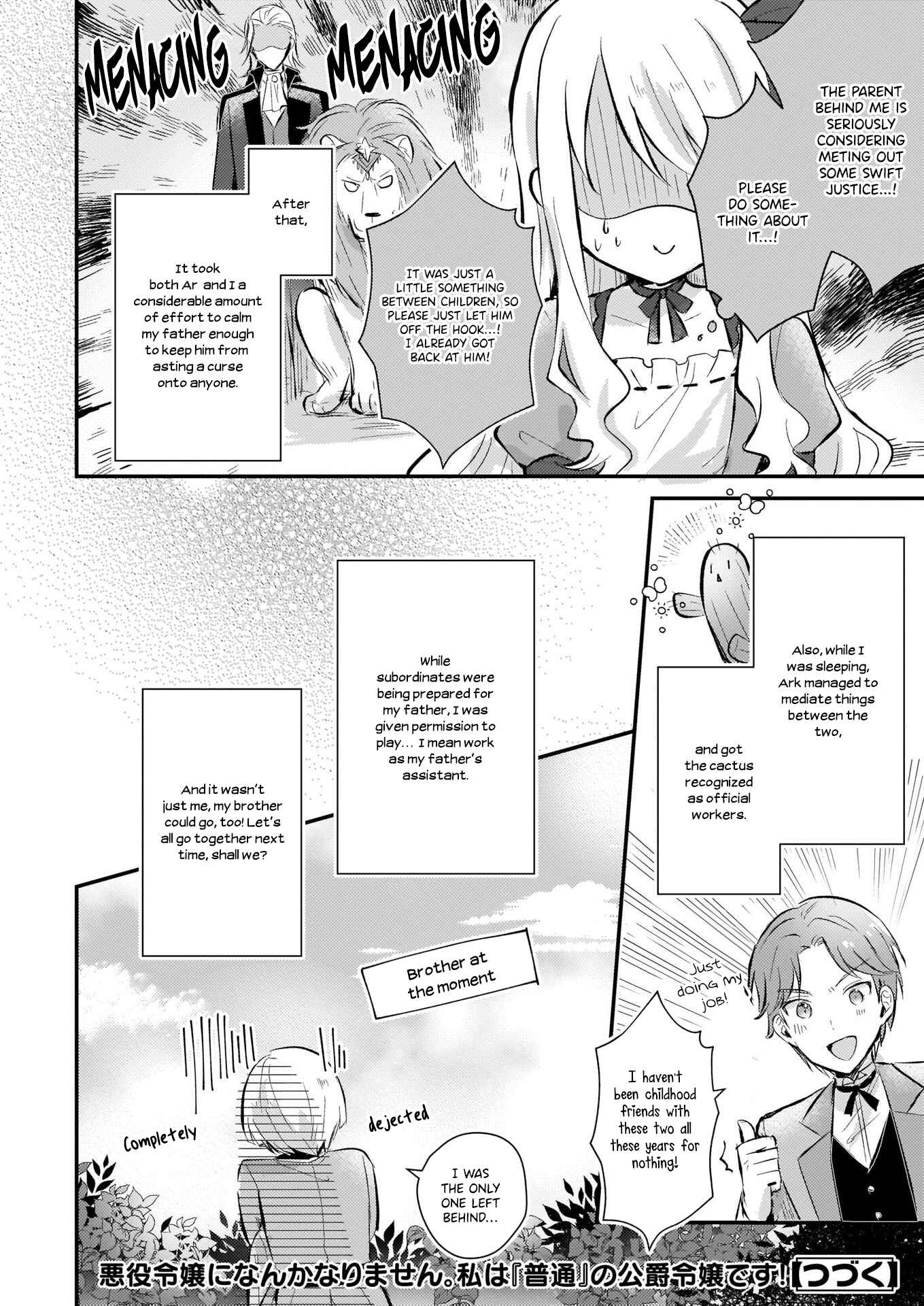 Page 15 Chapter 3.2 Akuyaku Reijou ni Nanka Narimasen. Watashi wa Futsu no Koushaku Reijou desu!