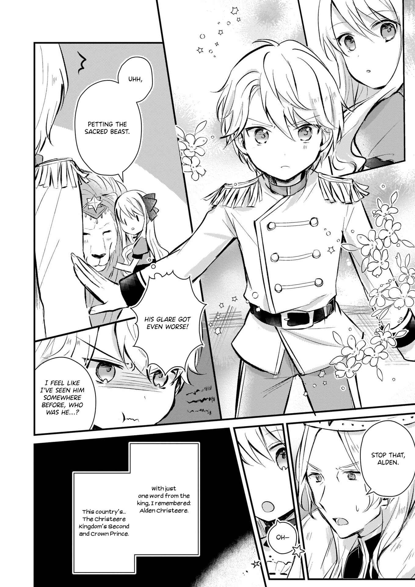 Page 7 Chapter 3.2 Akuyaku Reijou ni Nanka Narimasen. Watashi wa Futsu no Koushaku Reijou desu!