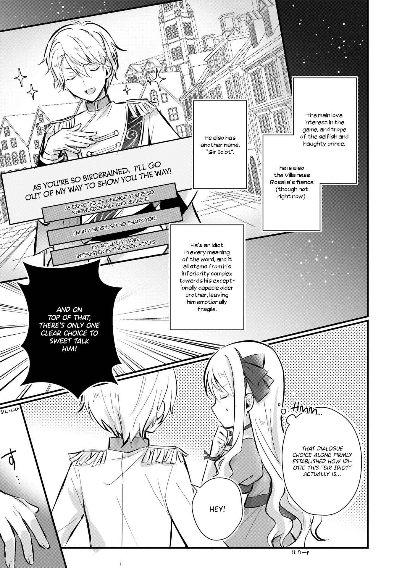 Page 8 Chapter 3.2 Akuyaku Reijou ni Nanka Narimasen. Watashi wa Futsu no Koushaku Reijou desu!