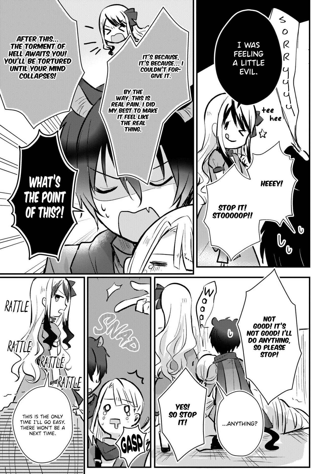 Page 15 Chapter 7.2 Akuyaku Reijou ni Nanka Narimasen. Watashi wa Futsu no Koushaku Reijou desu!