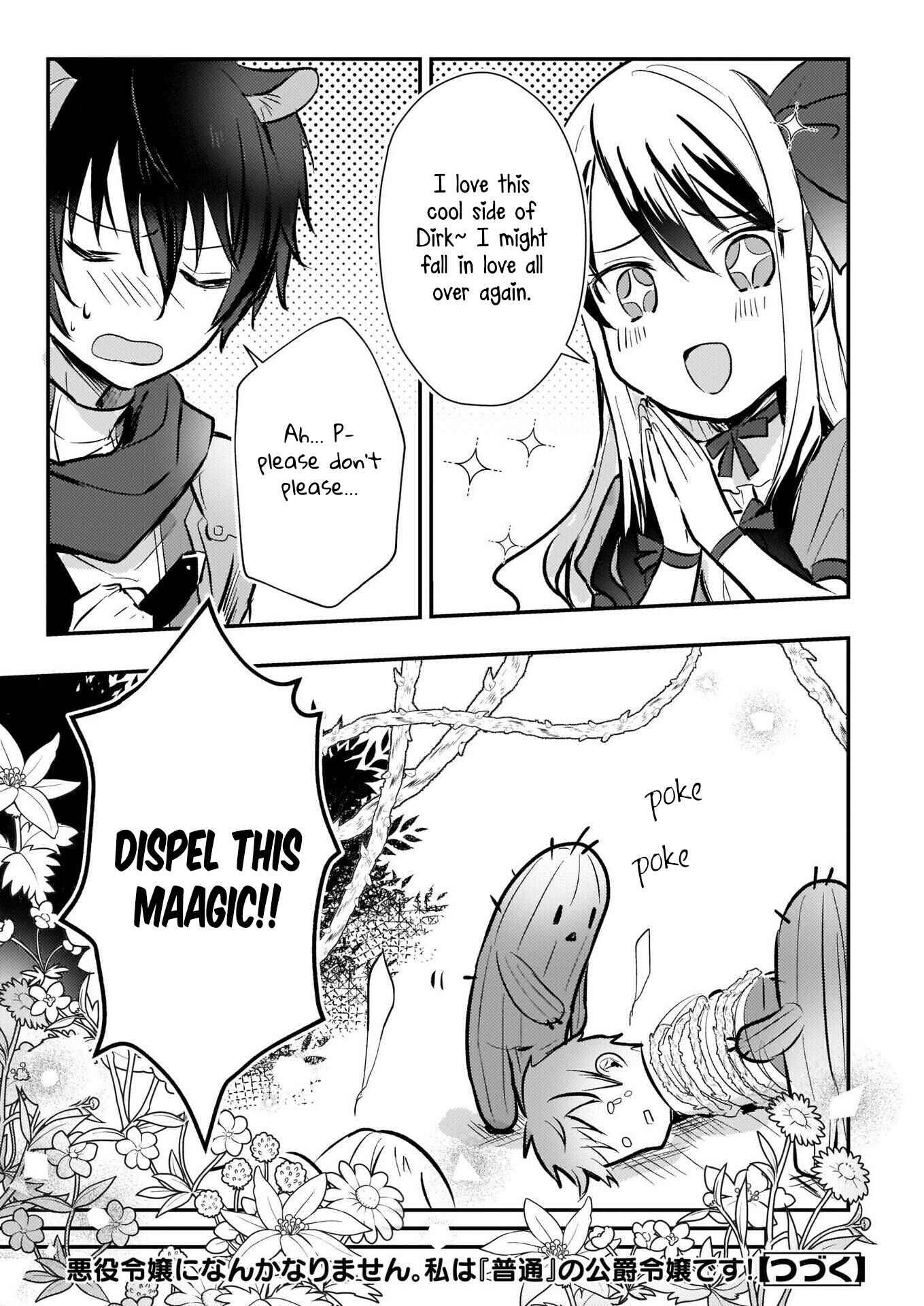 Page 17 Chapter 7.2 Akuyaku Reijou ni Nanka Narimasen. Watashi wa Futsu no Koushaku Reijou desu!