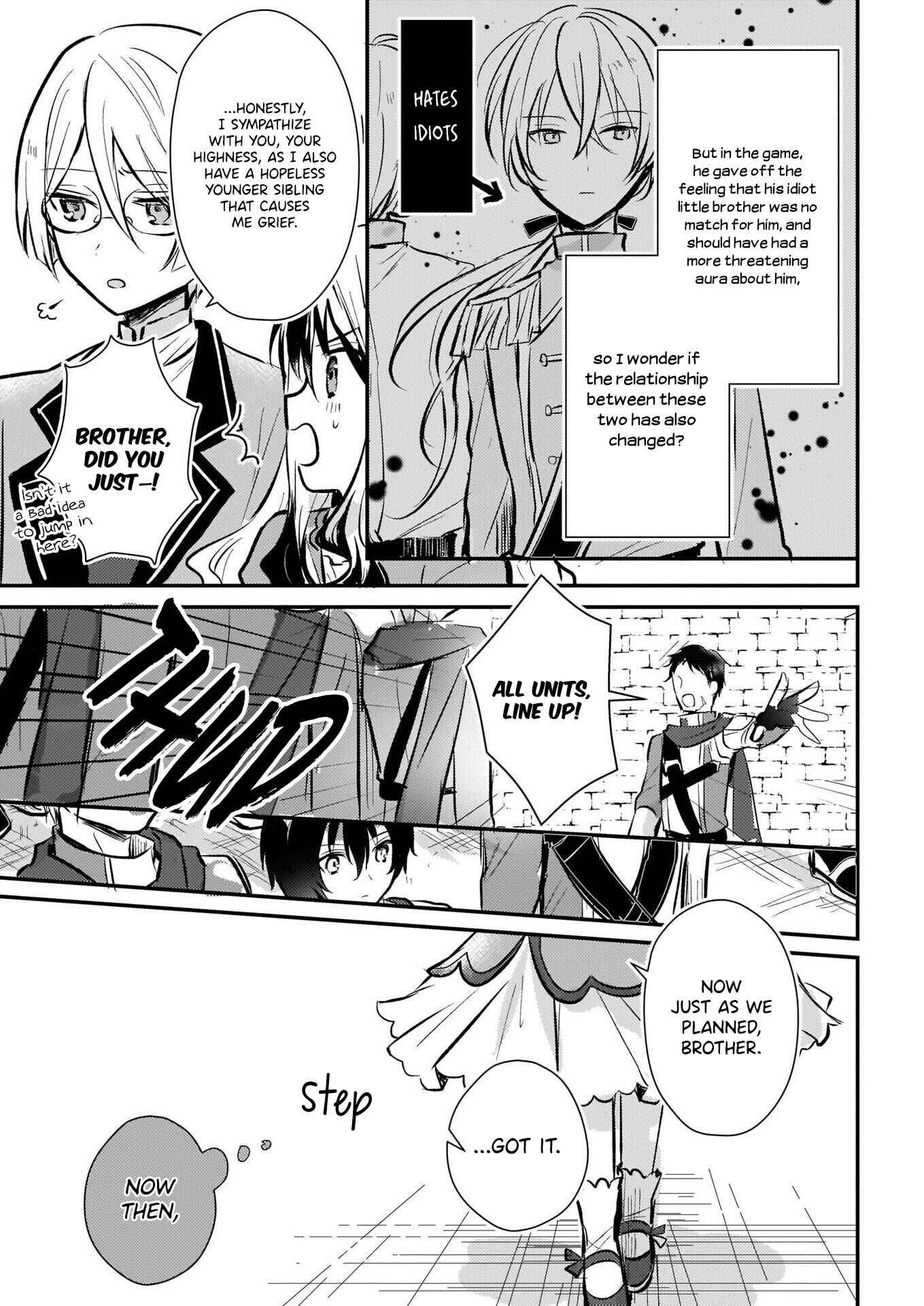 Page 3 Chapter 7.2 Akuyaku Reijou ni Nanka Narimasen. Watashi wa Futsu no Koushaku Reijou desu!