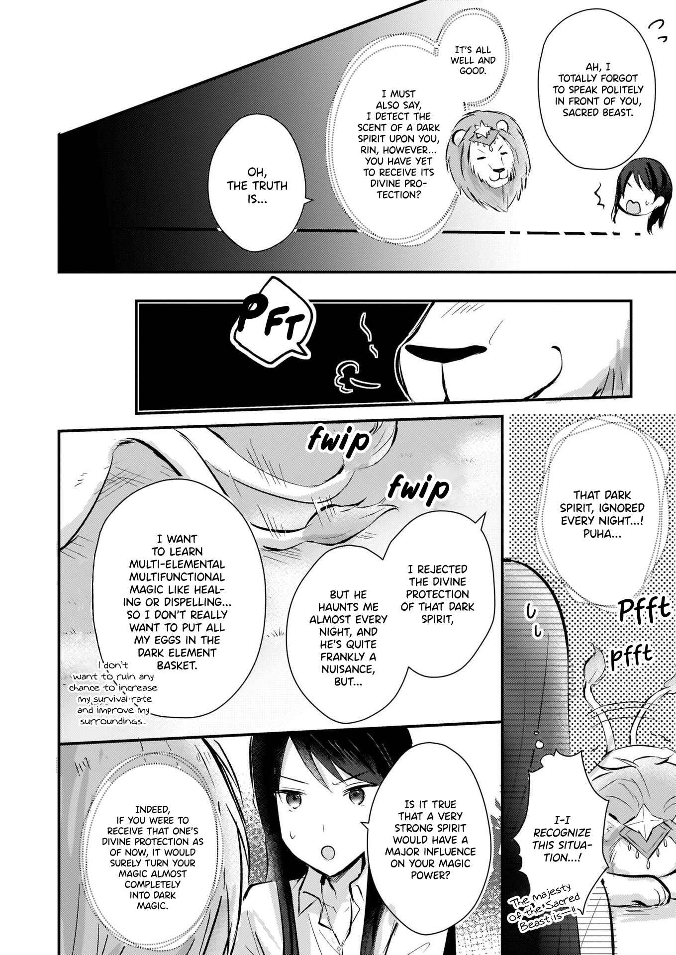 Page 13 Chapter 3.1 Akuyaku Reijou ni Nanka Narimasen. Watashi wa Futsu no Koushaku Reijou desu!