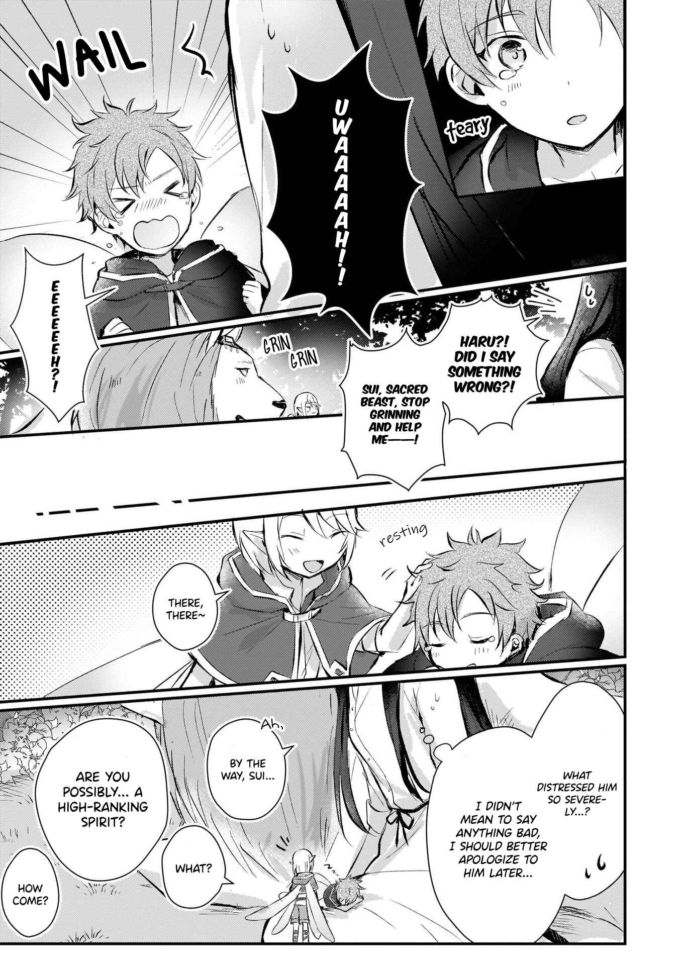 Page 16 Chapter 3.1 Akuyaku Reijou ni Nanka Narimasen. Watashi wa Futsu no Koushaku Reijou desu!