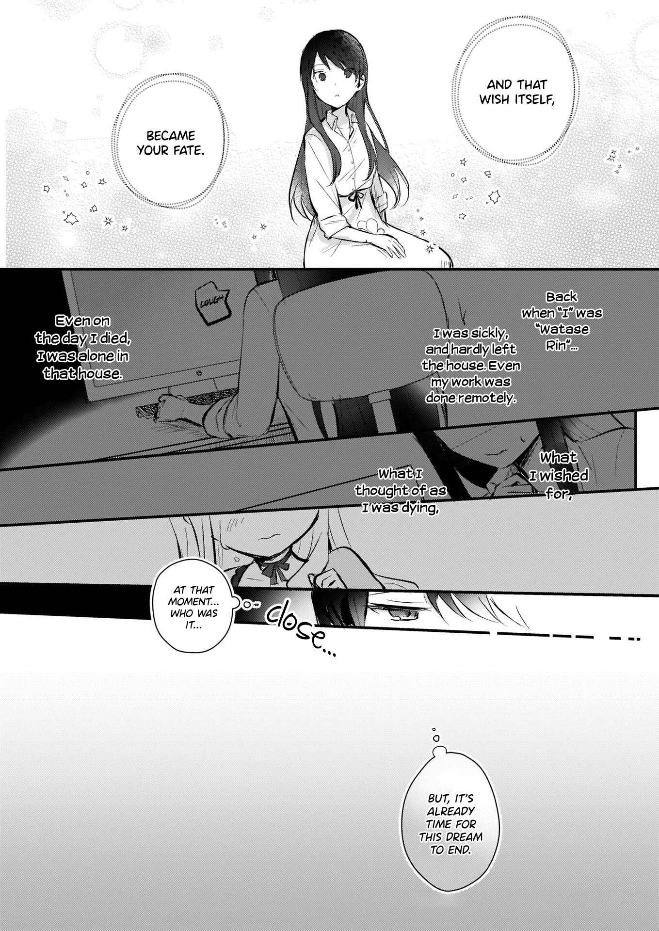 Page 19 Chapter 3.1 Akuyaku Reijou ni Nanka Narimasen. Watashi wa Futsu no Koushaku Reijou desu!