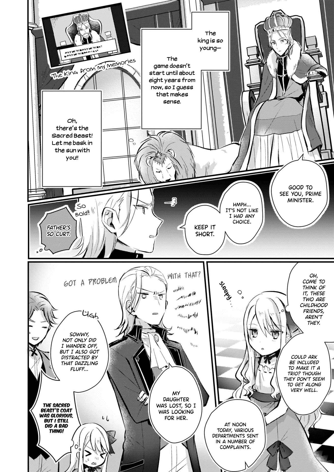 Page 5 Chapter 3.1 Akuyaku Reijou ni Nanka Narimasen. Watashi wa Futsu no Koushaku Reijou desu!