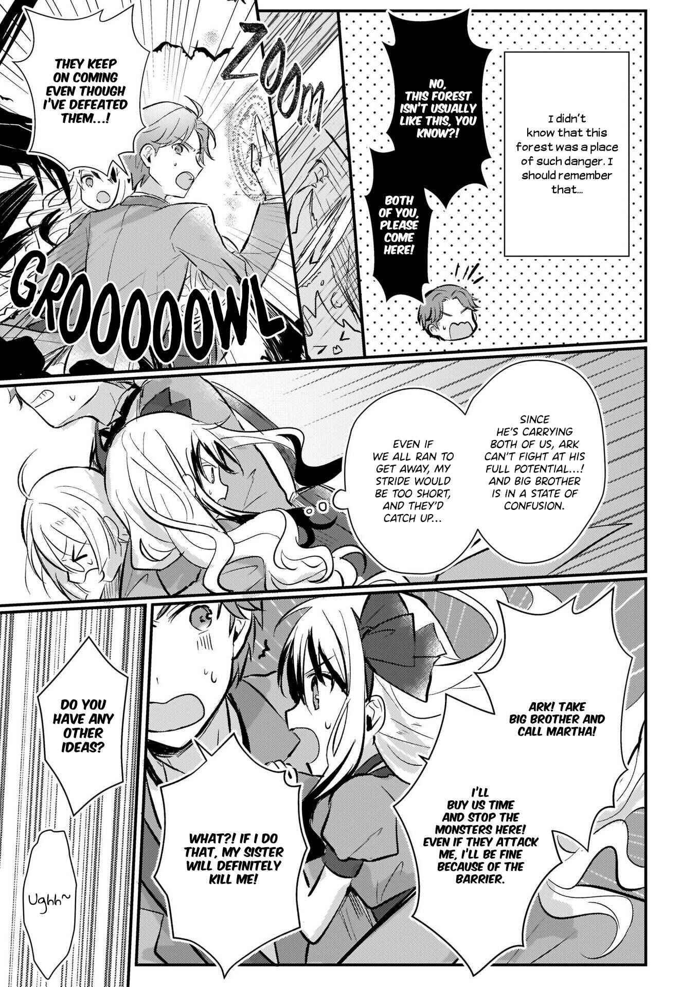 Page 11 Chapter 8.1 Akuyaku Reijou ni Nanka Narimasen. Watashi wa Futsu no Koushaku Reijou desu!