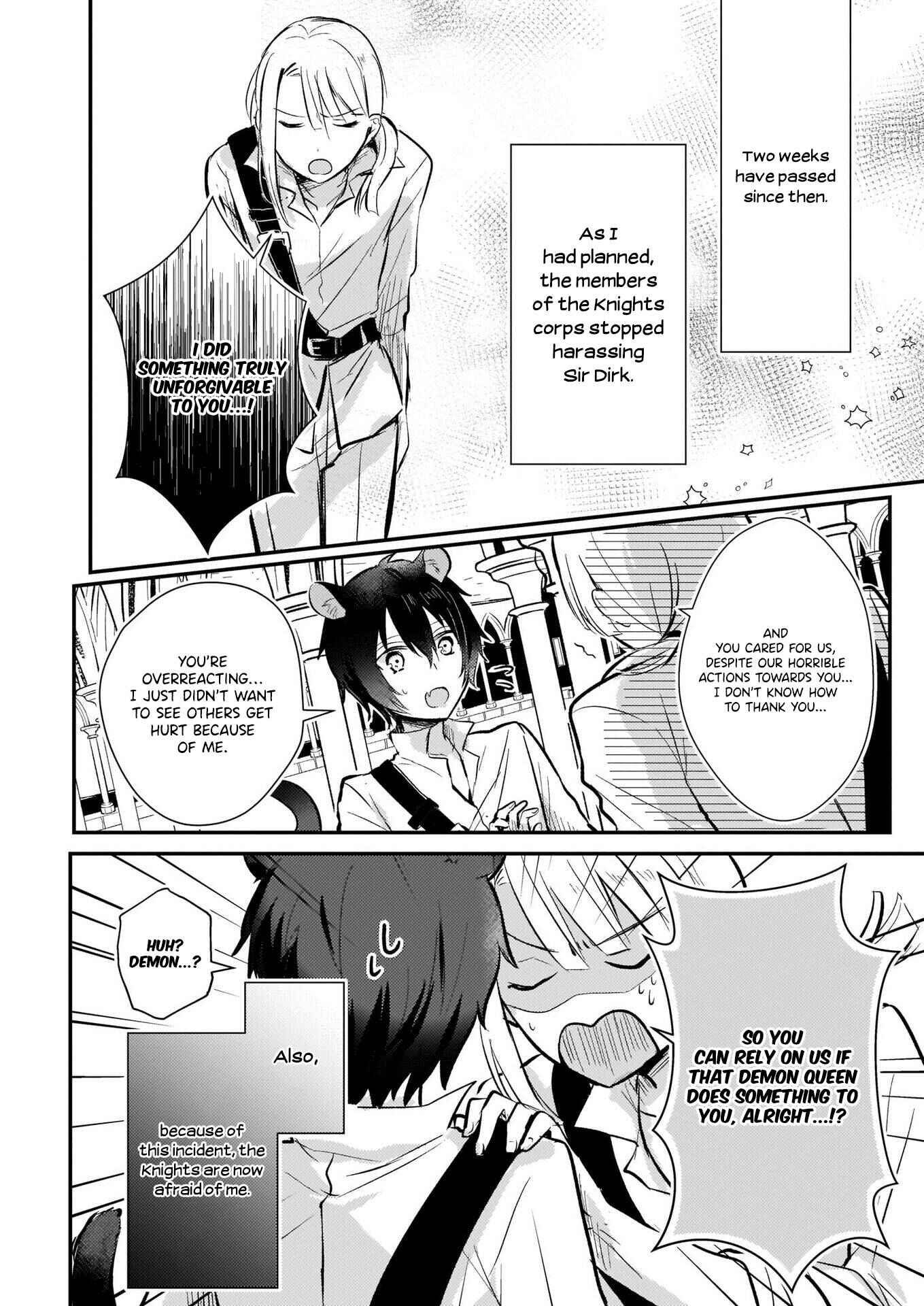 Page 2 Chapter 8.1 Akuyaku Reijou ni Nanka Narimasen. Watashi wa Futsu no Koushaku Reijou desu!