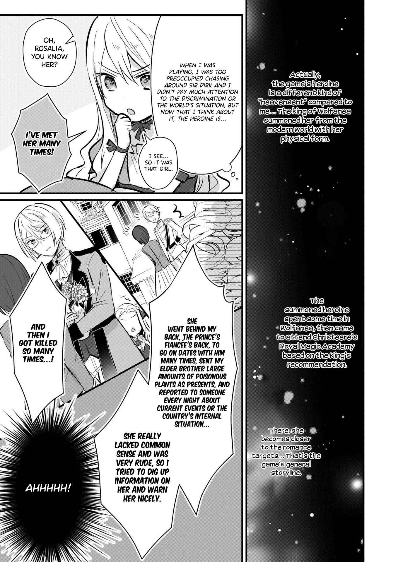 Page 5 Chapter 8.1 Akuyaku Reijou ni Nanka Narimasen. Watashi wa Futsu no Koushaku Reijou desu!