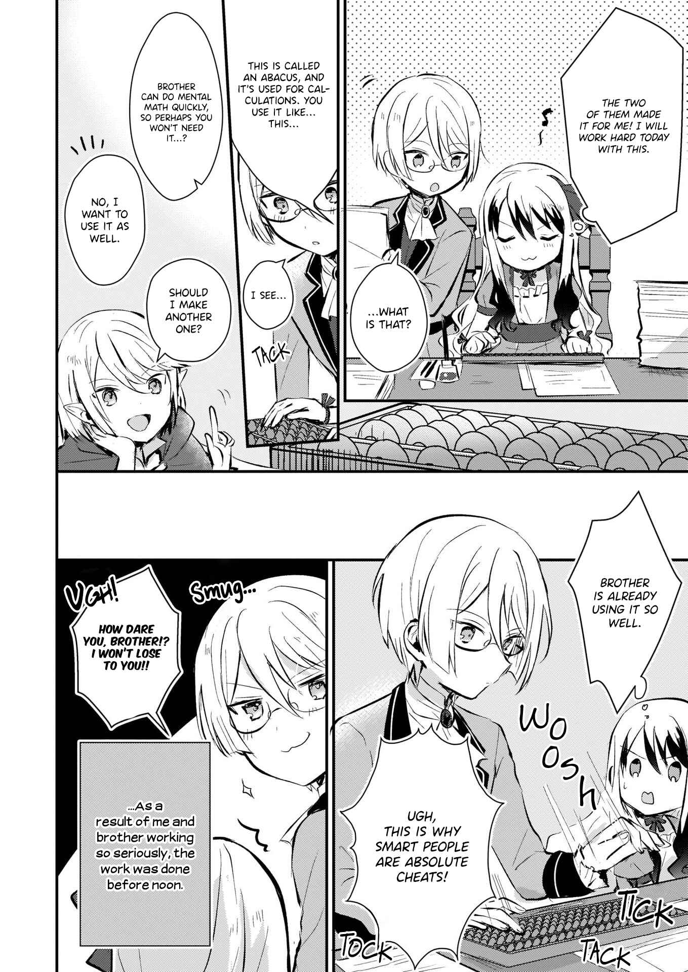 Page 16 Chapter 5 Akuyaku Reijou ni Nanka Narimasen. Watashi wa Futsu no Koushaku Reijou desu!